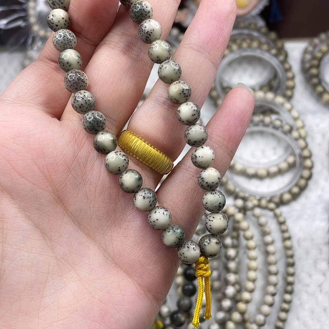 吊坠星月菩提星月龙蛋8尺寸福利一条