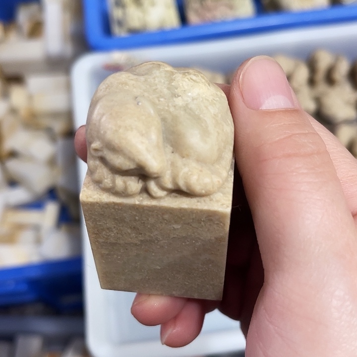 昌化石偏远满百包邮