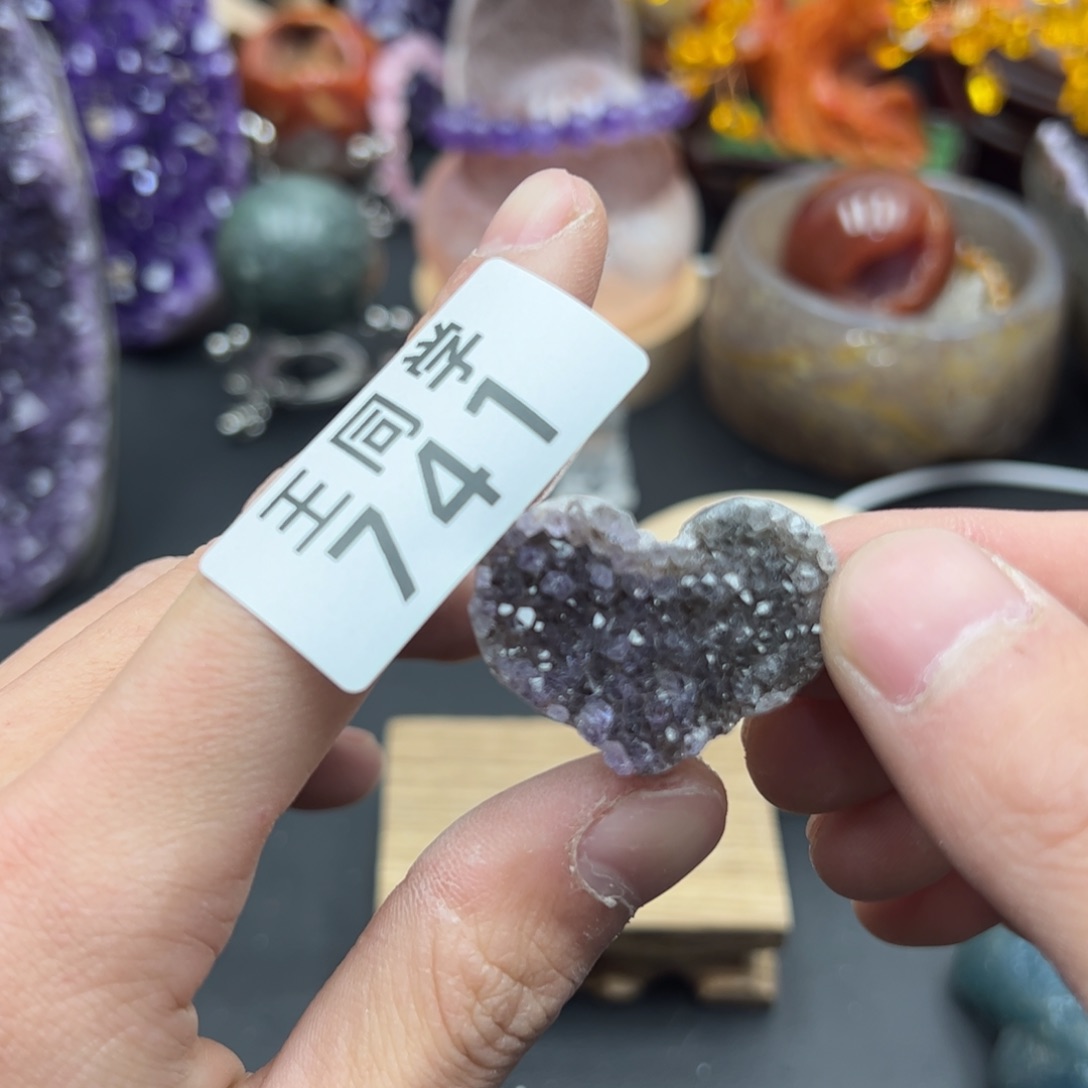 紫晶水晶摆件未镶嵌741