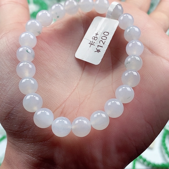 翡翠手链未镶嵌卡8.5