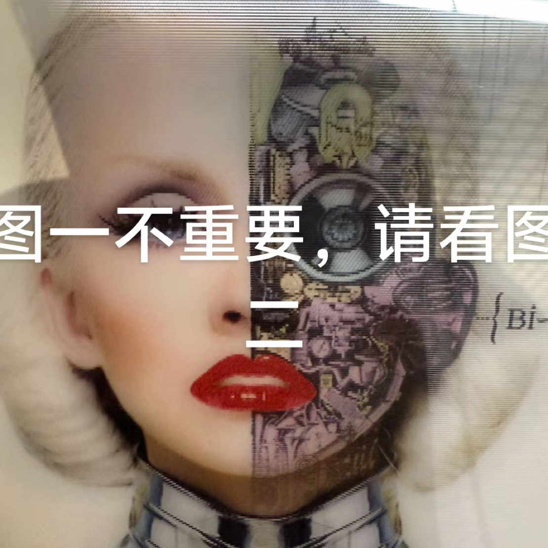 正版客户专用超级好直播专用
