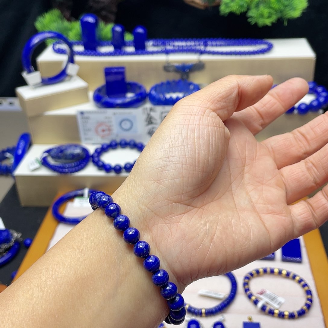 青金石手链7mm福利出证书未镶嵌