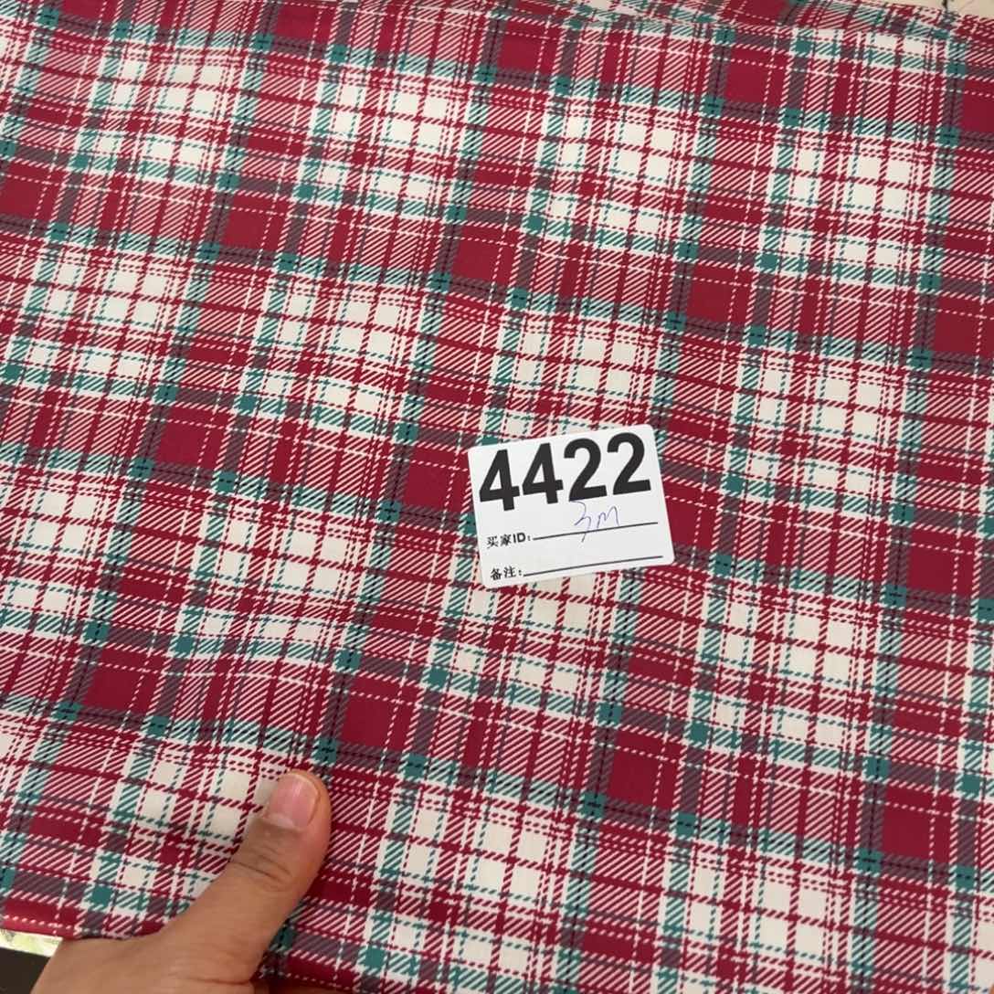 棉一米价纯棉50支府绸1.5米宽果子福利块