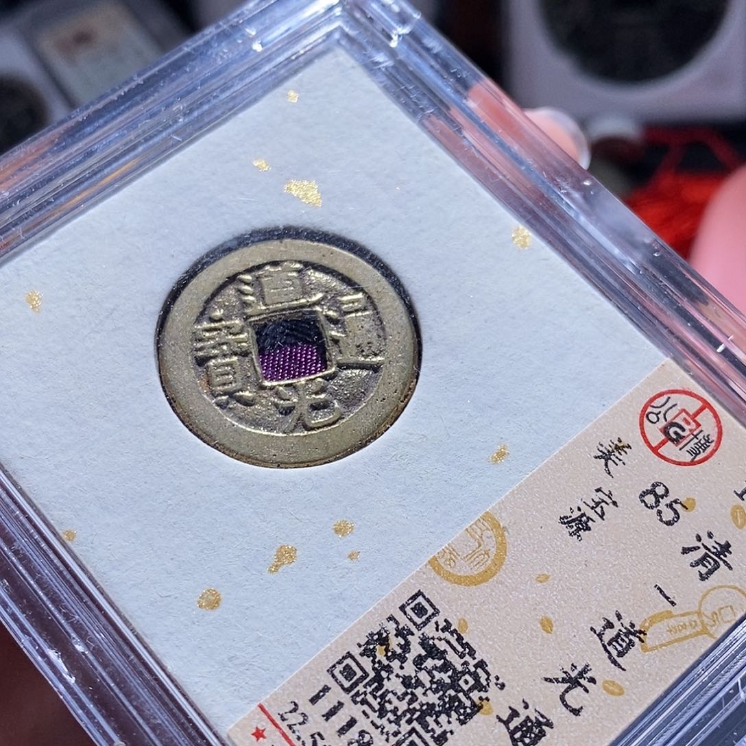 铜62哈哈哈哈哈哈还爱