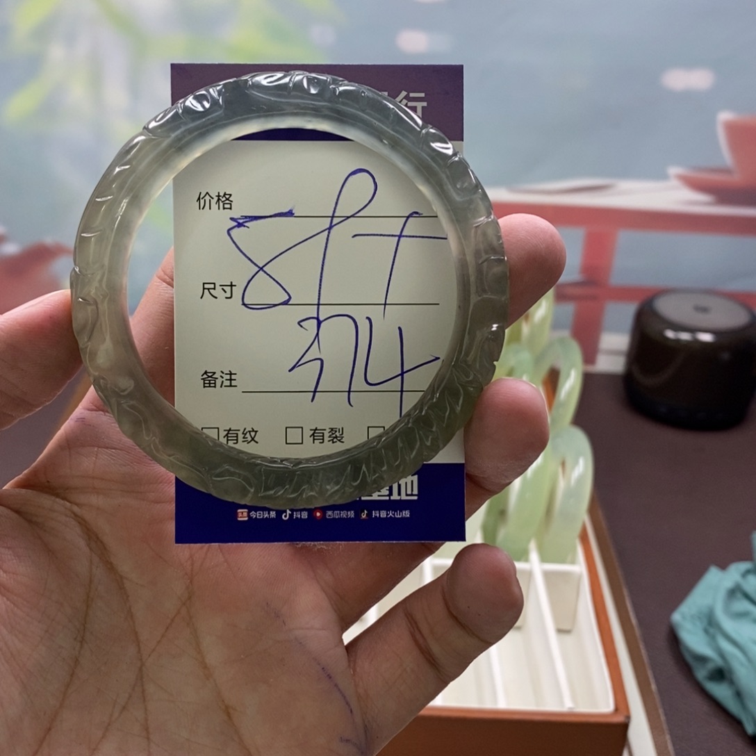 未镶嵌蛇纹石玉手镯