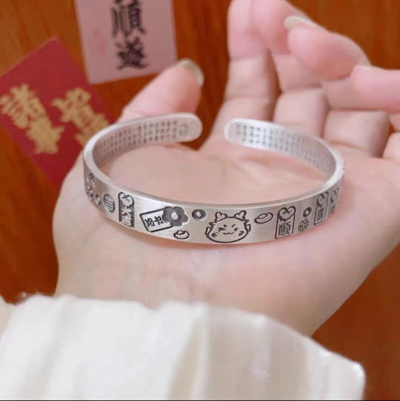 银制品 20号 吉言足银手镯   