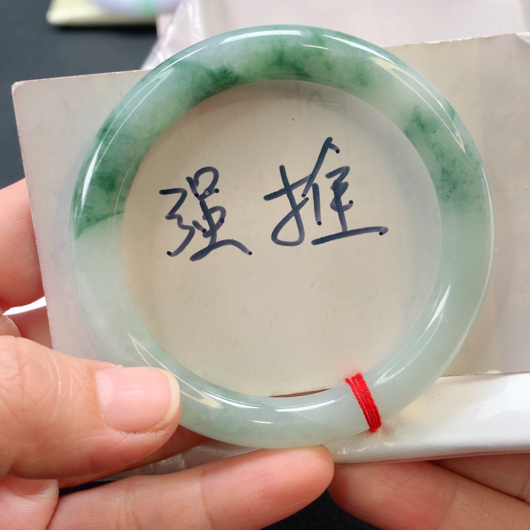 翡翠手镯未镶嵌56圆