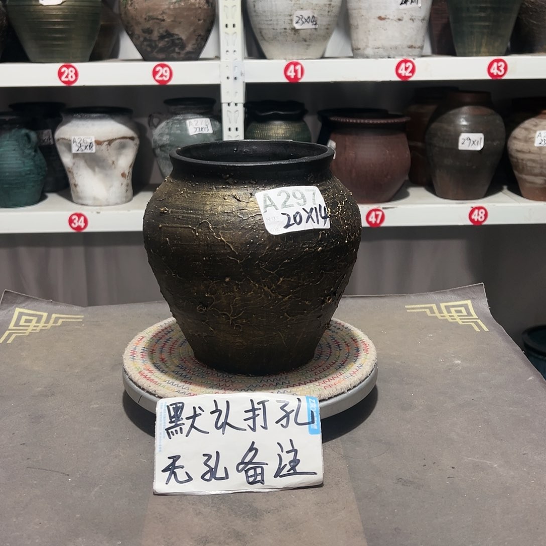 红陶45黑金默认打孔