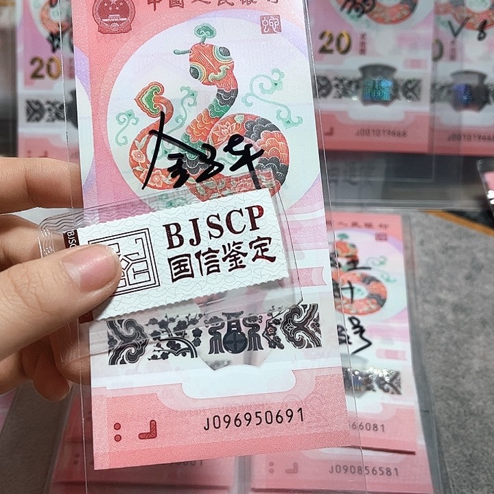 塑料096950691。。。。。。金马车