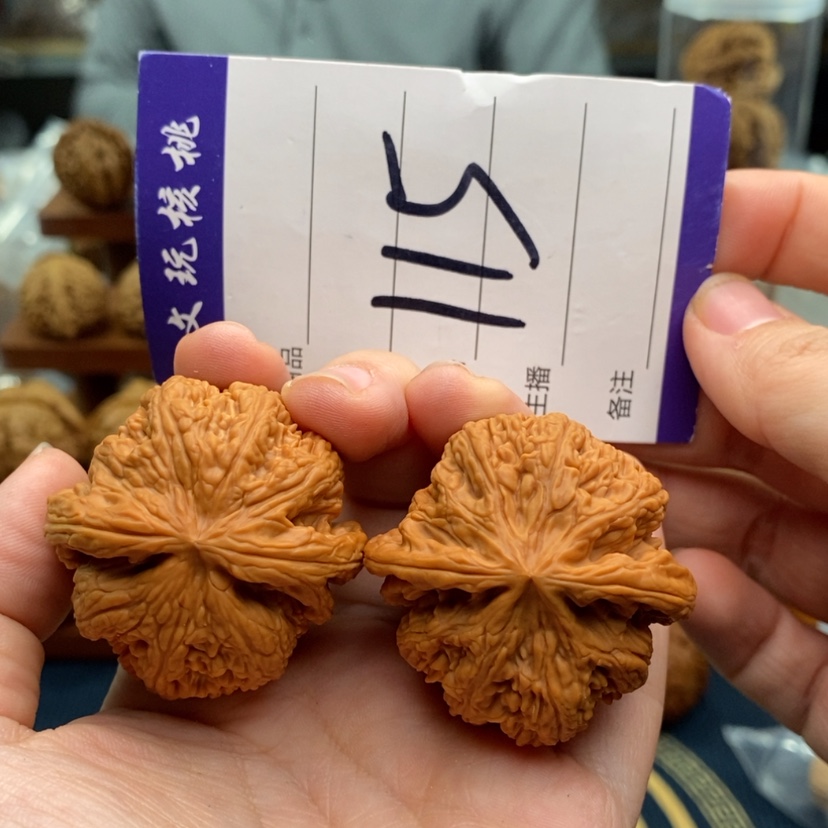 【闪购商品】文玩核桃吊坠40粗筋