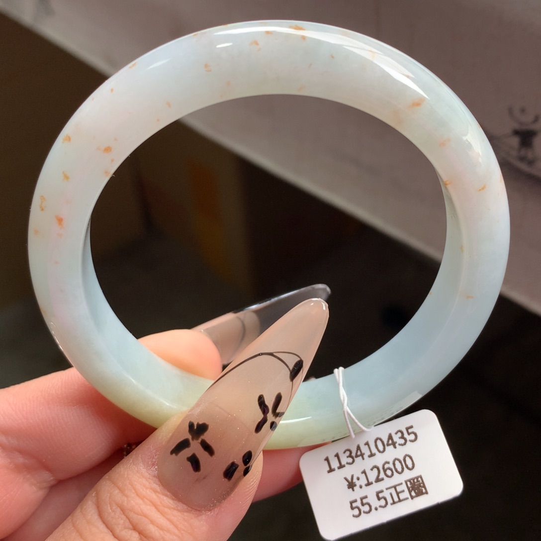 翡翠手镯未镶嵌细糯洒金飘花