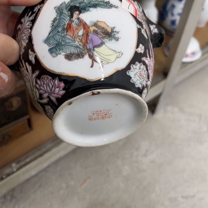 日用陶瓷制品商品