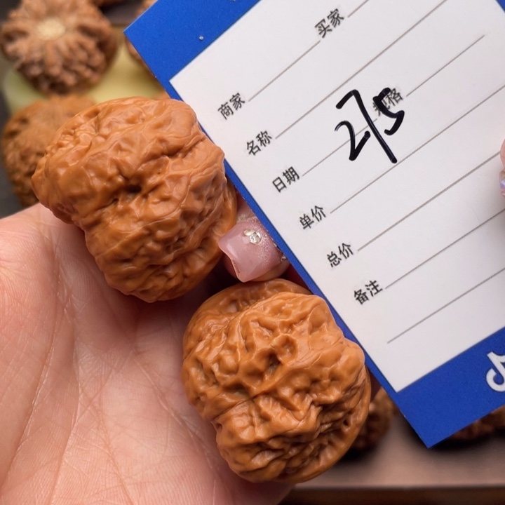 文玩核桃吊坠275号37蛤蟆