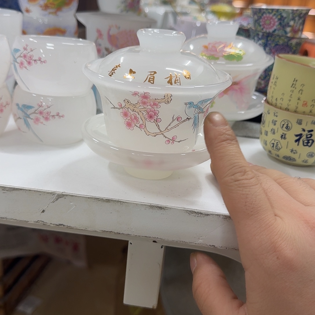 陶杯子白琉璃盖碗一个喜上眉梢