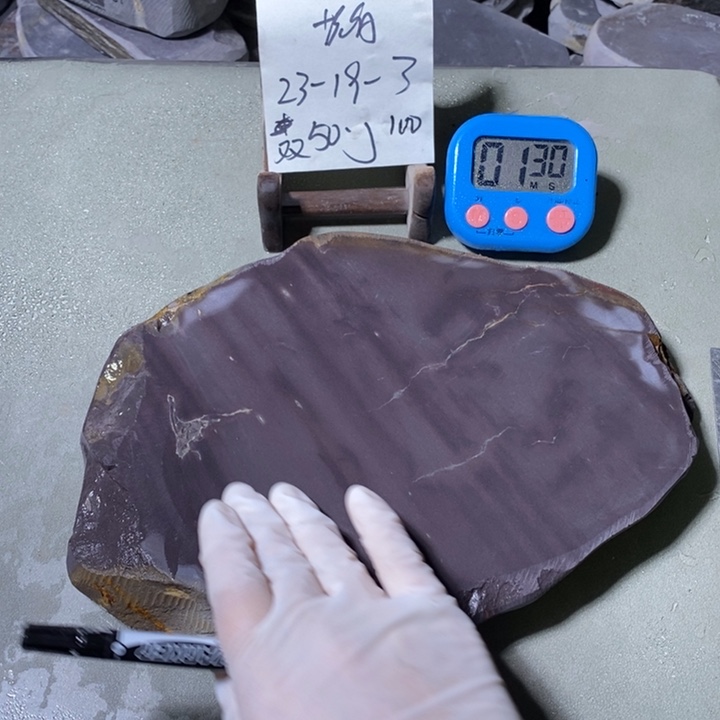 双***心其它金属端砚原材料