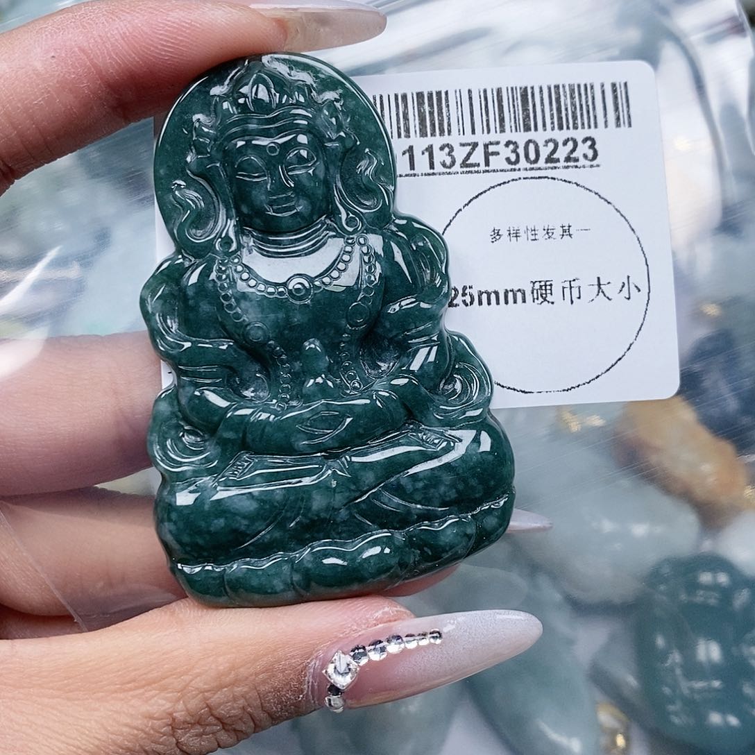 翡翠吊坠(不含链)未镶嵌