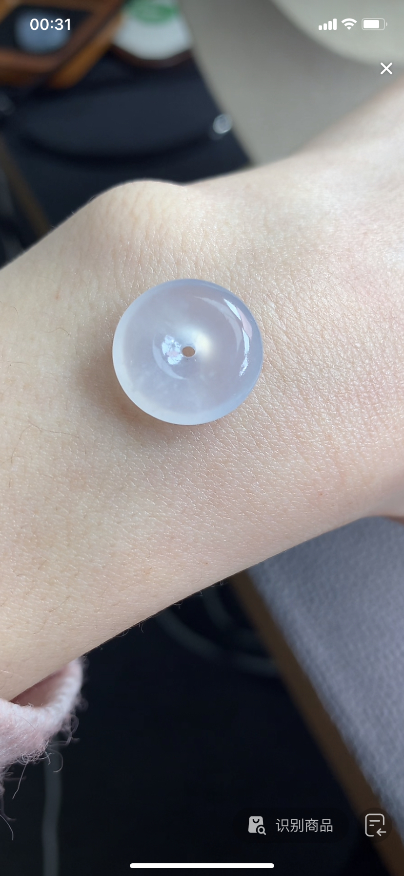 定制缅料翡翠毛货扣子