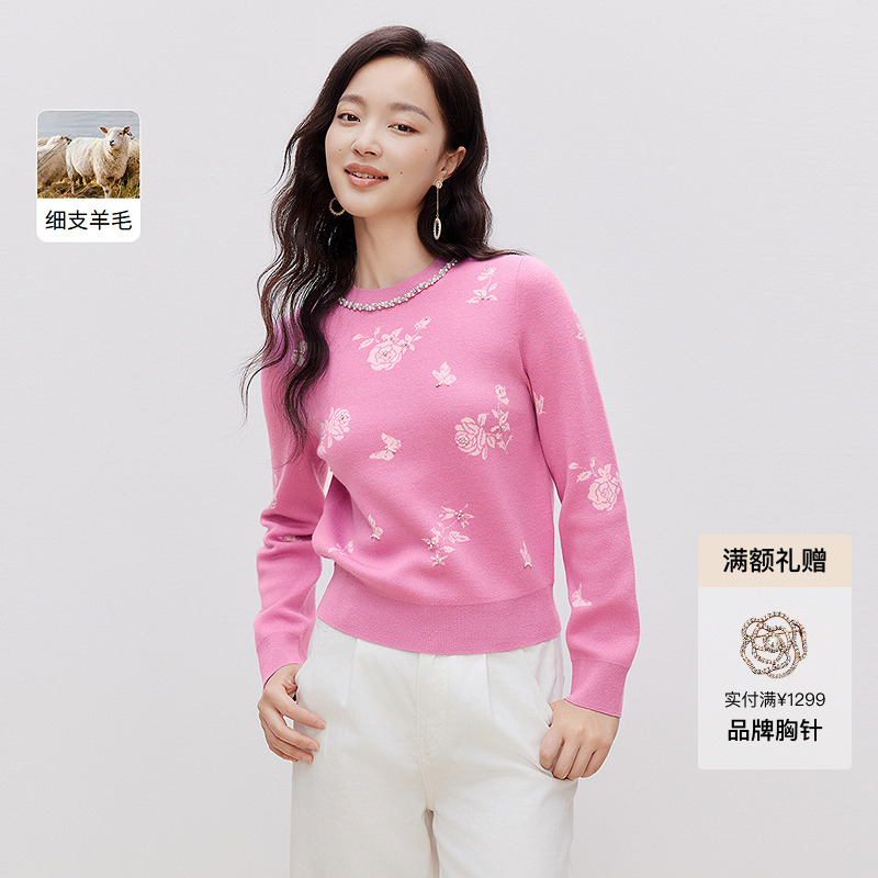【恒温保暖】珂莱蒂尔针织长袖时尚休闲百搭印花圆领秋冬钉珠毛衫