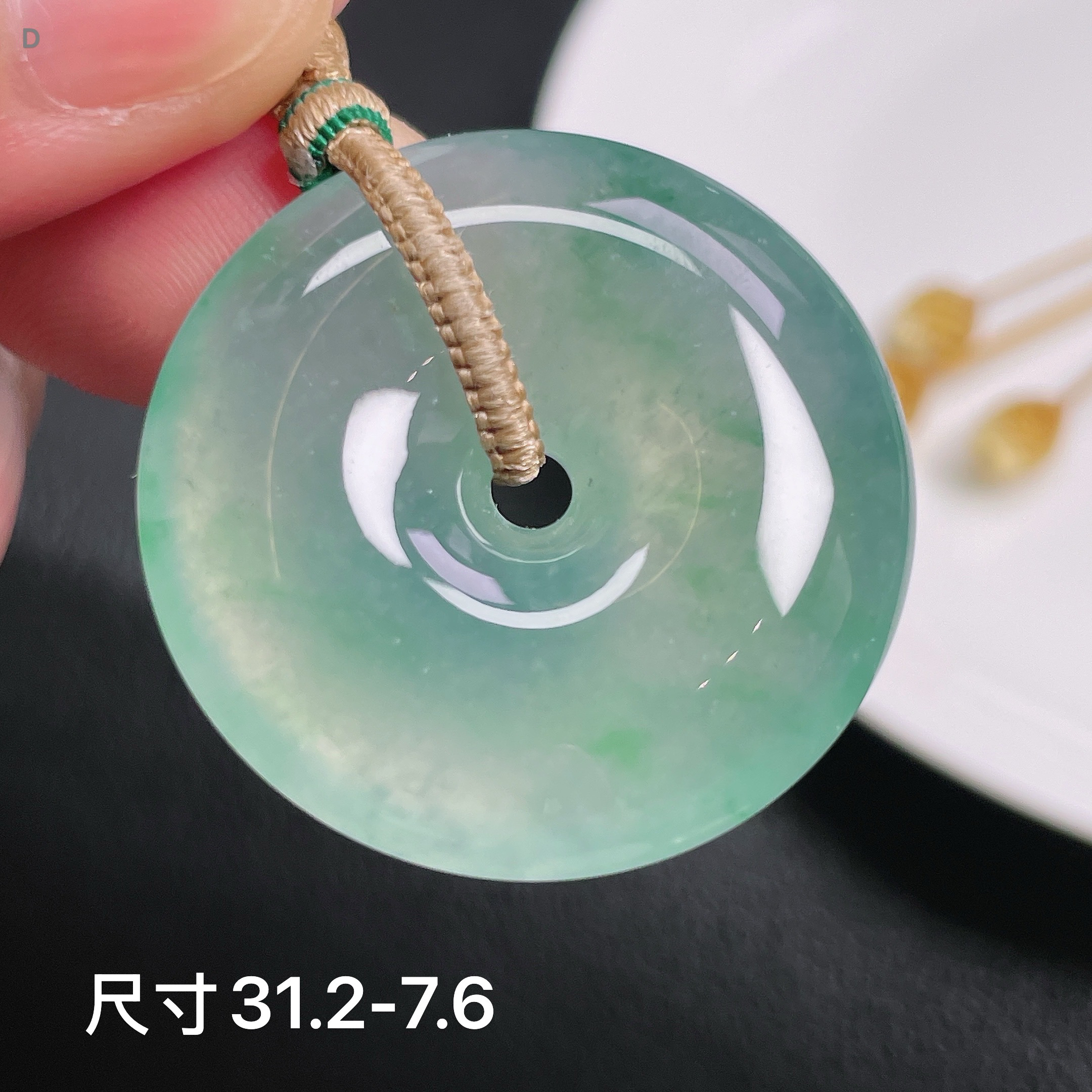 冰种晴水绿缅甸翡翠A货平安扣吊坠
