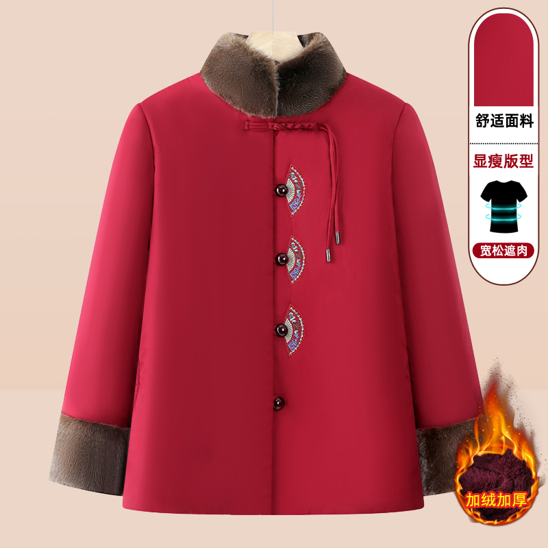 强辉新款A7款外套