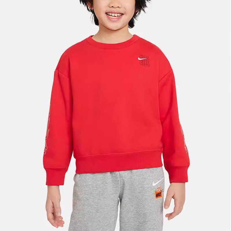 【有瑕疵】耐克 NIKKE 套头无帽卫衣NY2412115PS-002