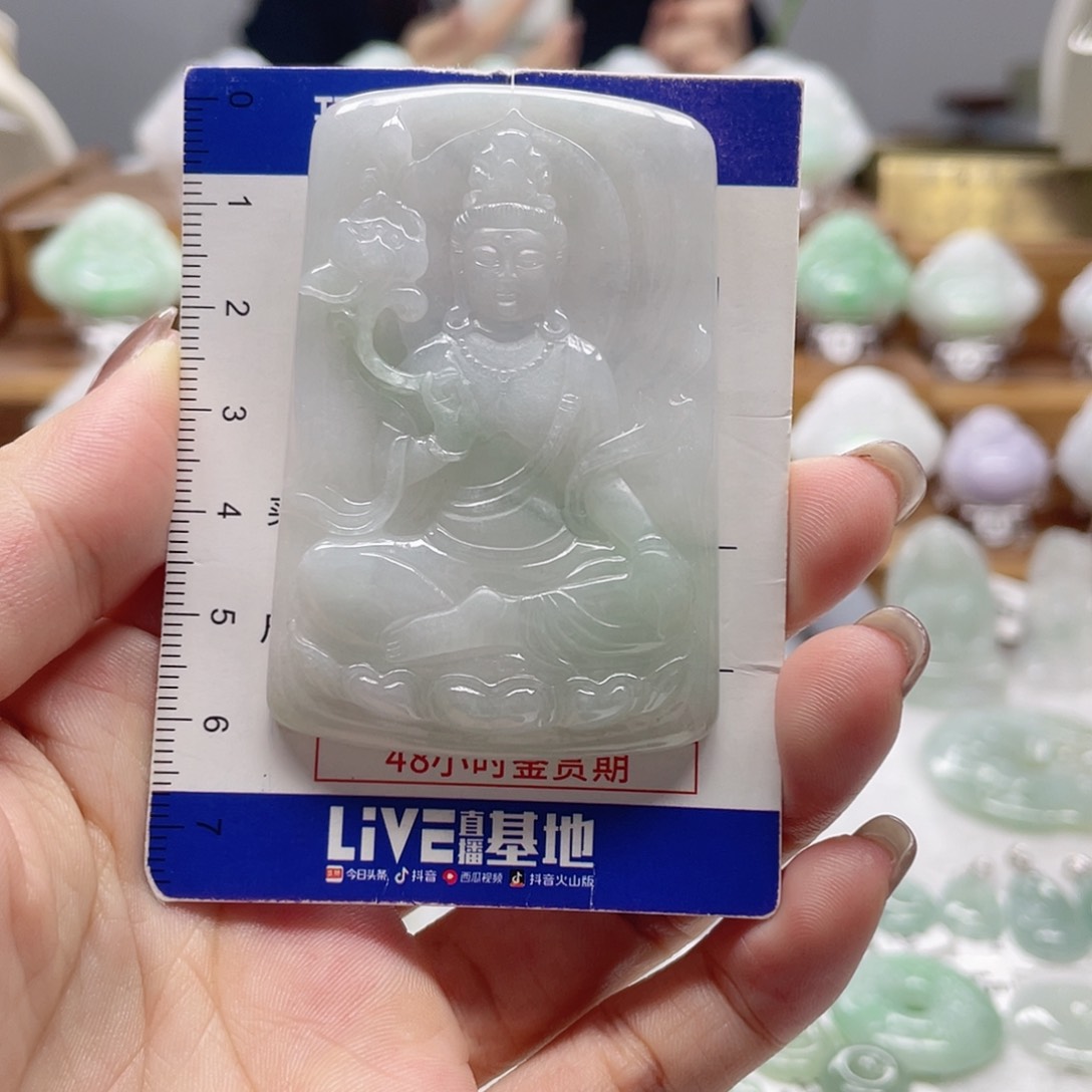 颈饰未镶嵌翡翠大势至