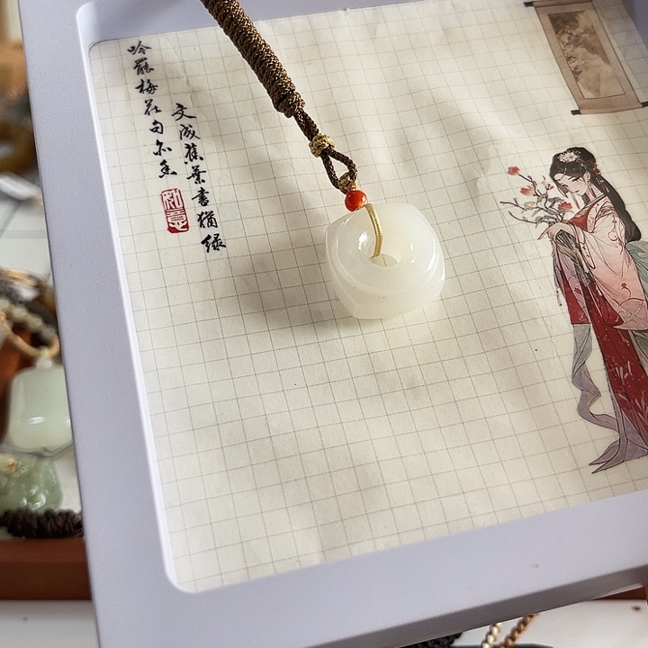 和田玉未镶嵌颈饰