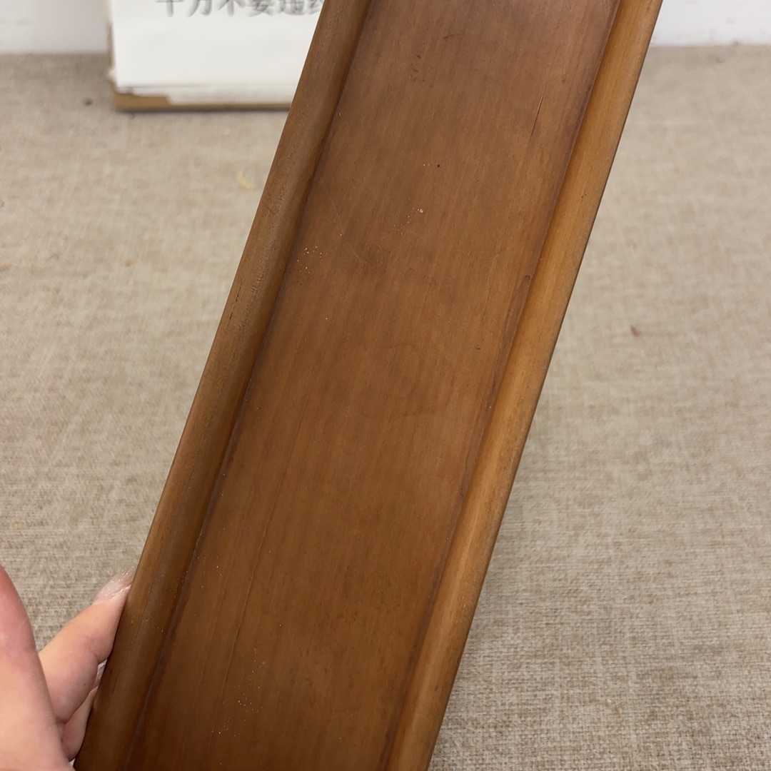 非常好看的物品. 