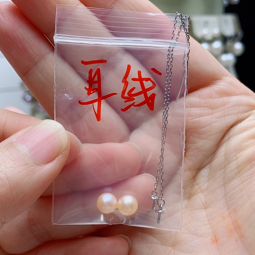 耳饰银S925镶嵌淡水珍珠