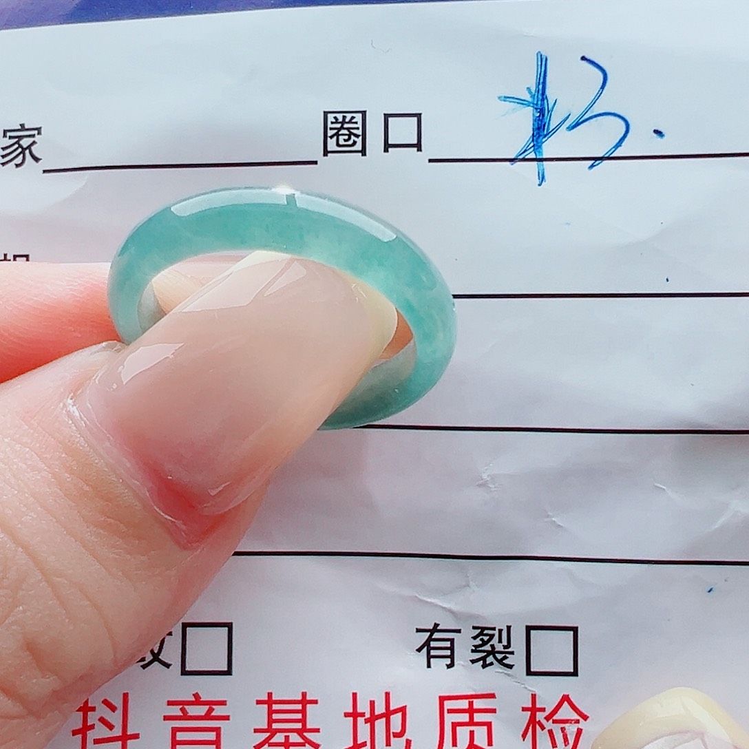 未镶嵌戒指翡翠戒圈