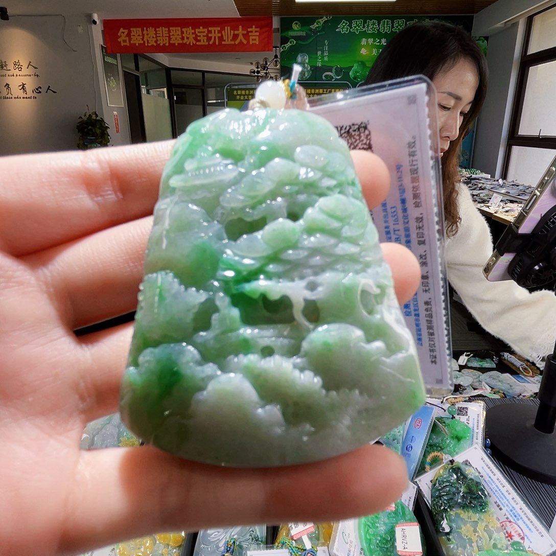 颈饰未镶嵌翡翠翡翠