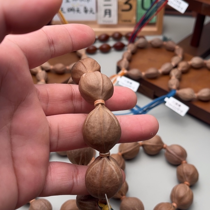 W***ᵍ手串/手链橄榄核mlth