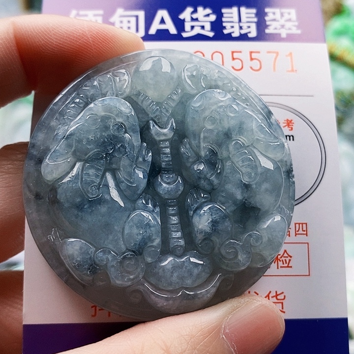 吊坠(不含链)未镶嵌翡翠