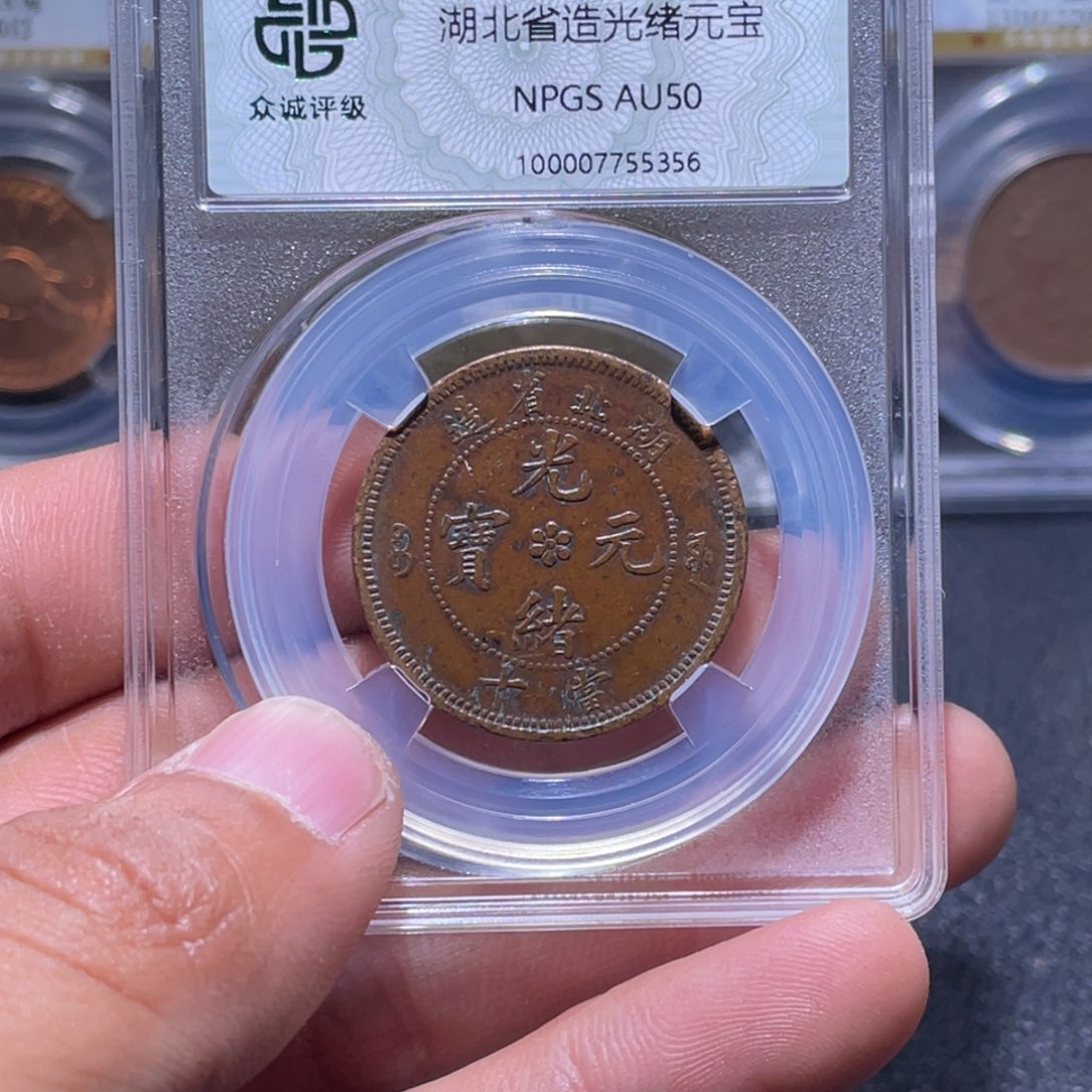 金属江南收藏江南柴5356