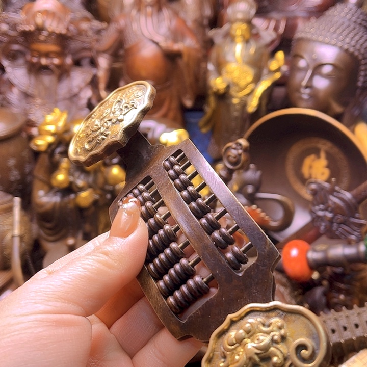 铜122335666886665555655