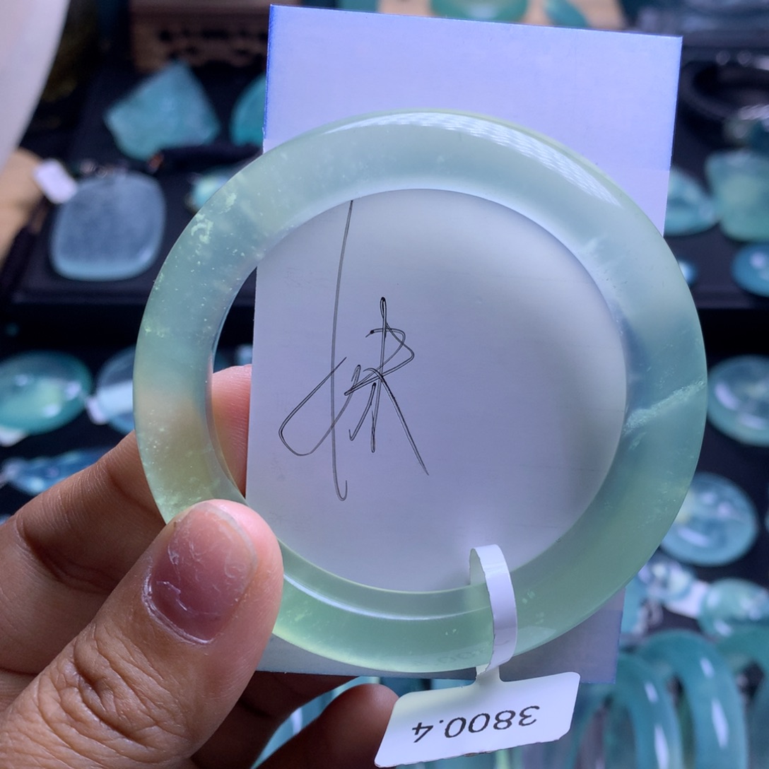 蛇纹石玉手镯53未镶嵌