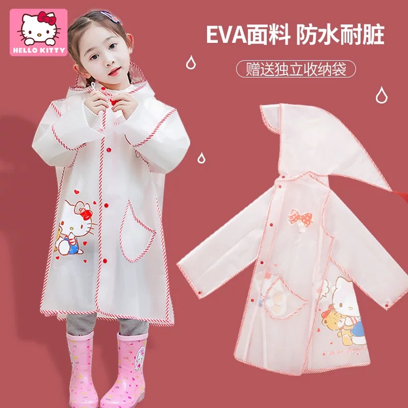 儿童雨衣小学生幼儿园宝宝透明防水小孩中大童长款女童雨披