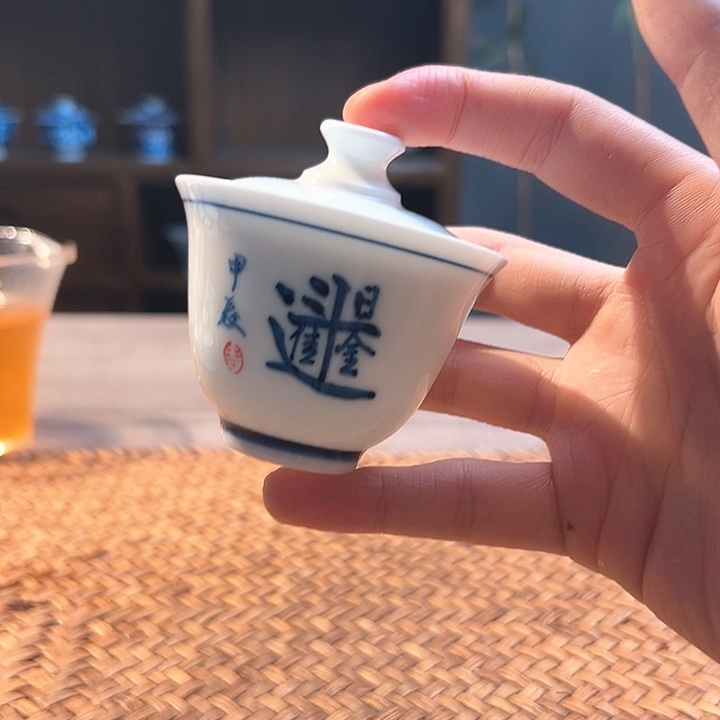 杯三钰堂茶器闪购链接