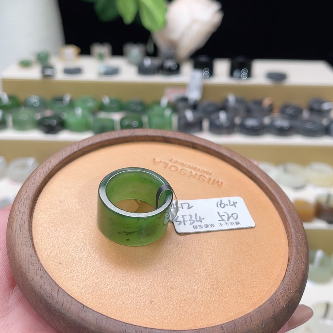 和田玉戒指未镶嵌关****?专拍1-16.4