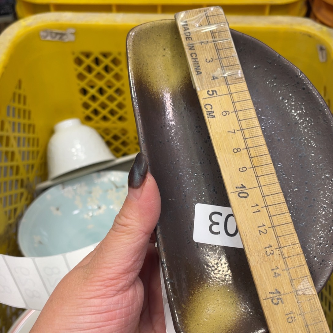 瓷器瓷器瓷器瓷器803