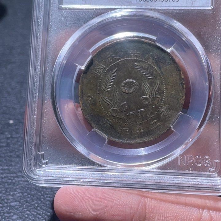 金属豪豪豪豪豪豪8703