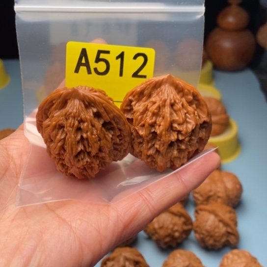 H***y文玩核桃吊坠虎头41.5 