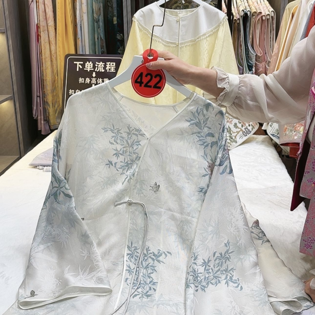 【闪购商品】L****i非遗传承的一个载体