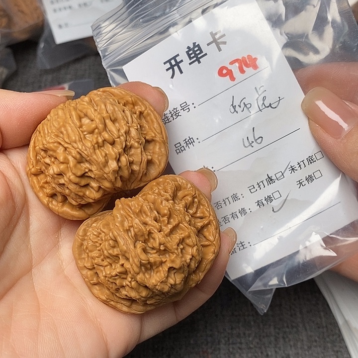 文玩核桃把件974哈哈哈