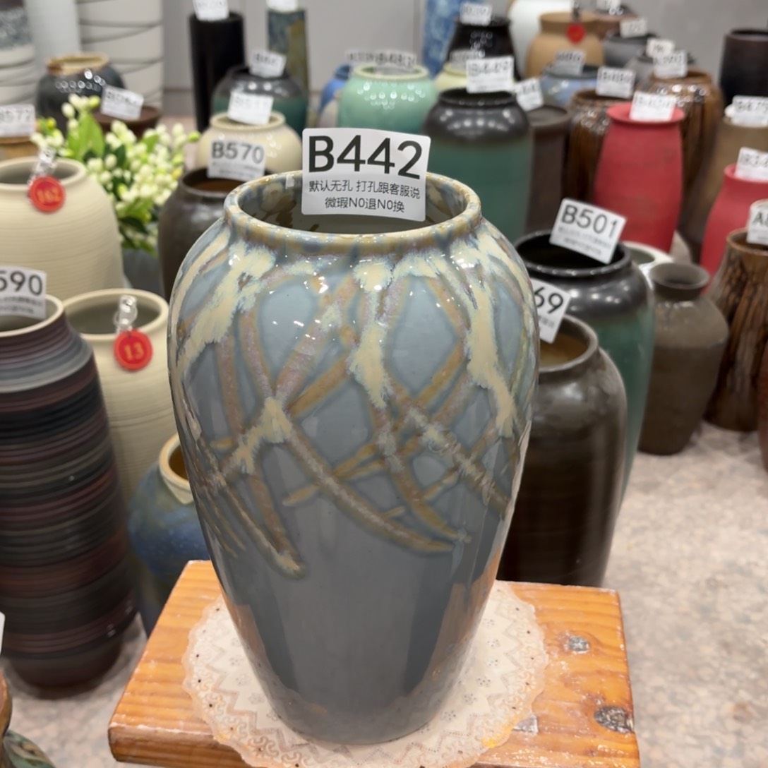 摆件442 景德镇陶瓷花瓶高27口9.5