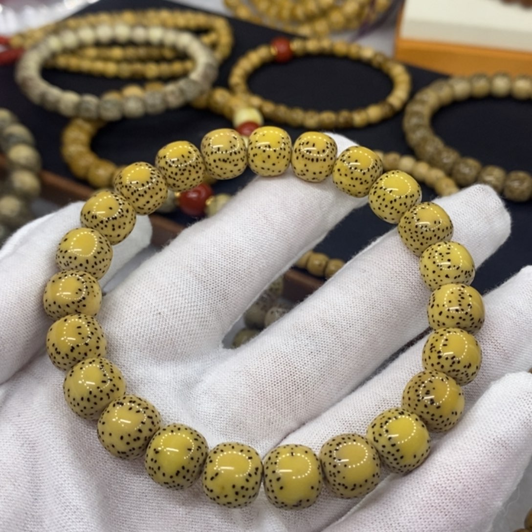 【闪购商品】星月菩提手串原生态鸡油黄
