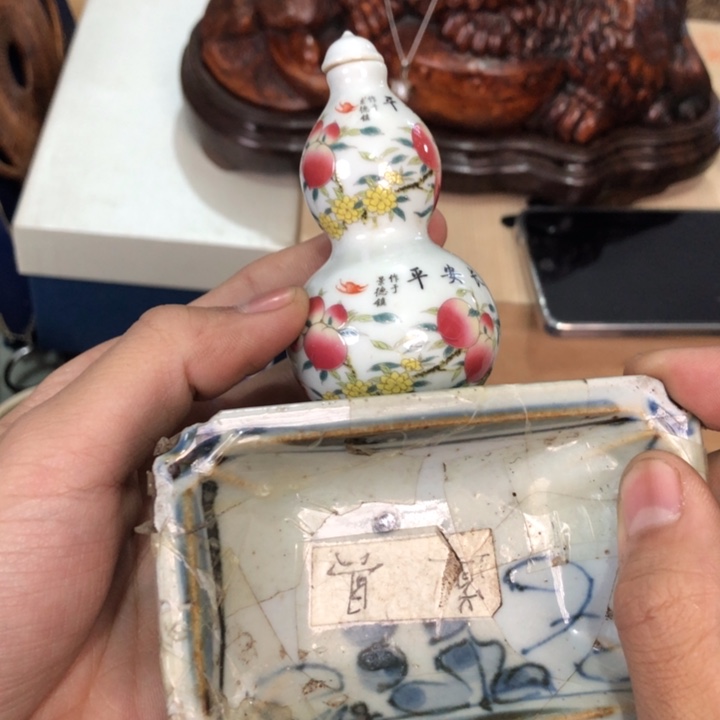 陶瓷孤品单件车里拍