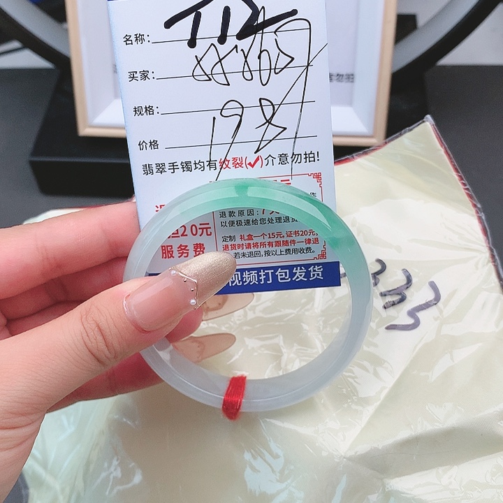 翡翠手镯以实物为准微色差T12
