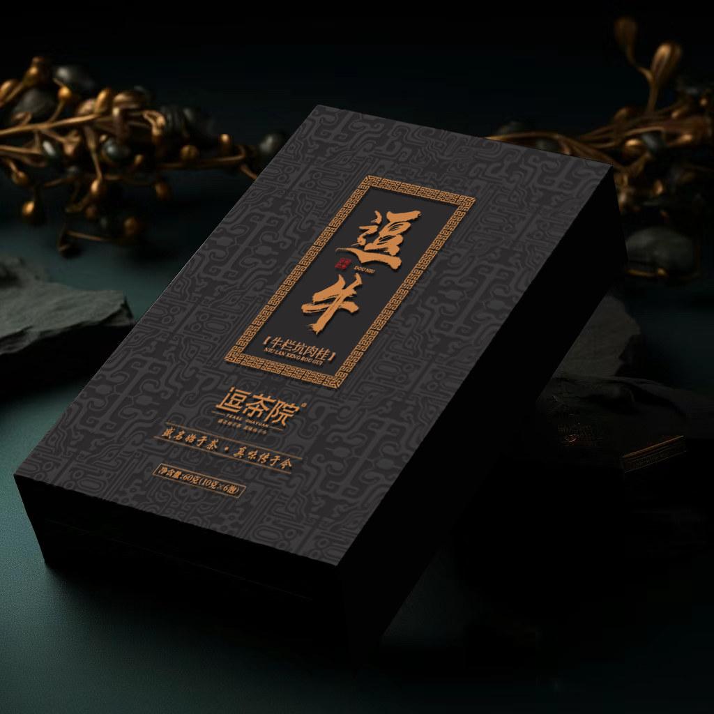 逗茶院 限量款 逗牛 高货牛肉 高级钢琴烤漆礼盒装6泡装60g