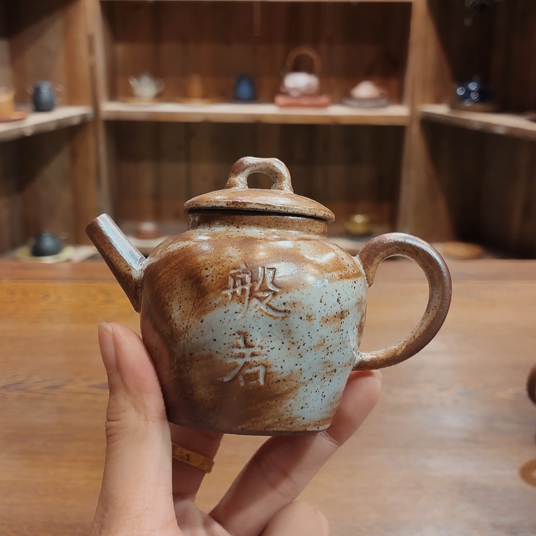 柴烧老岩泥高温茶器皿